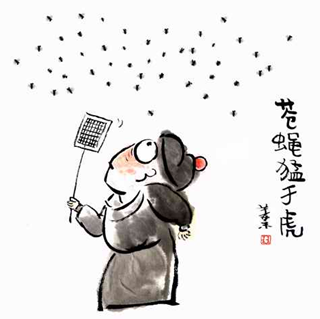 【殺蟲公司】-夏季如何防蠅，滅蒼蠅？